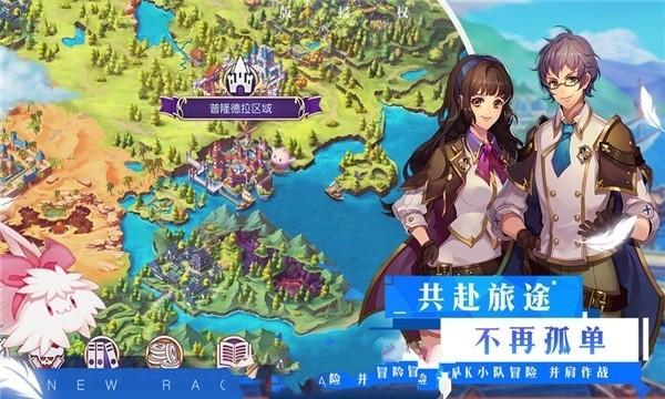 团林镇积极推行循环农业发展模式