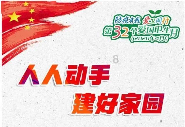 肖战2月将登上GQ杂志封面，2024年真是“一月一刊”