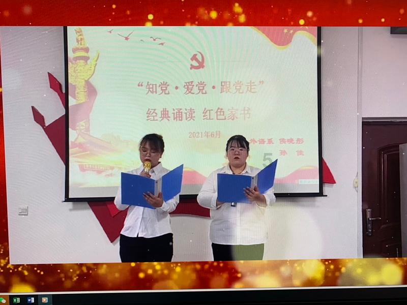 仙逆大结局已定，官方不会开启开播，从这两点就能看出来