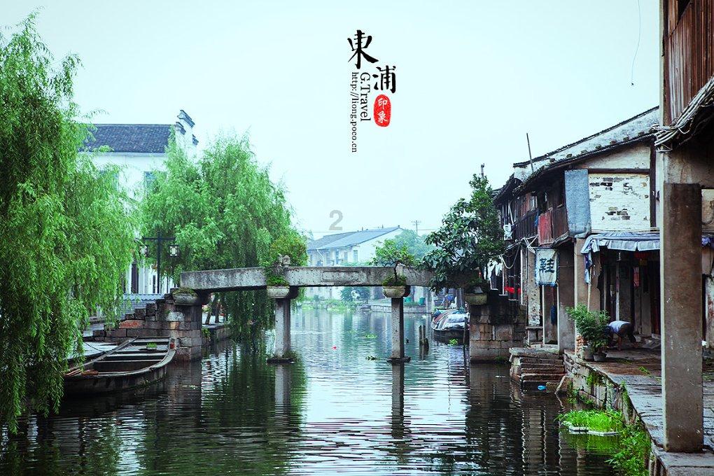 战国无双4-2